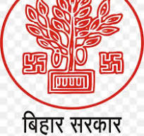 Bihar State Related Typing Test